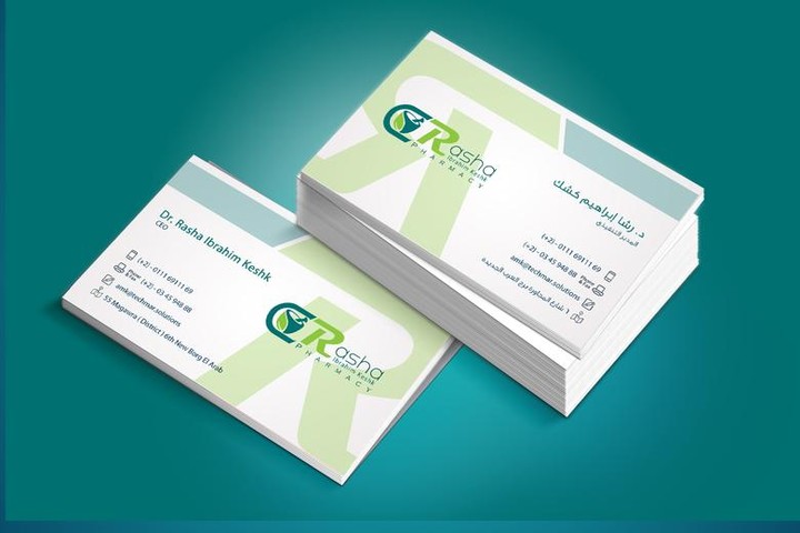 Pharmacy business card design