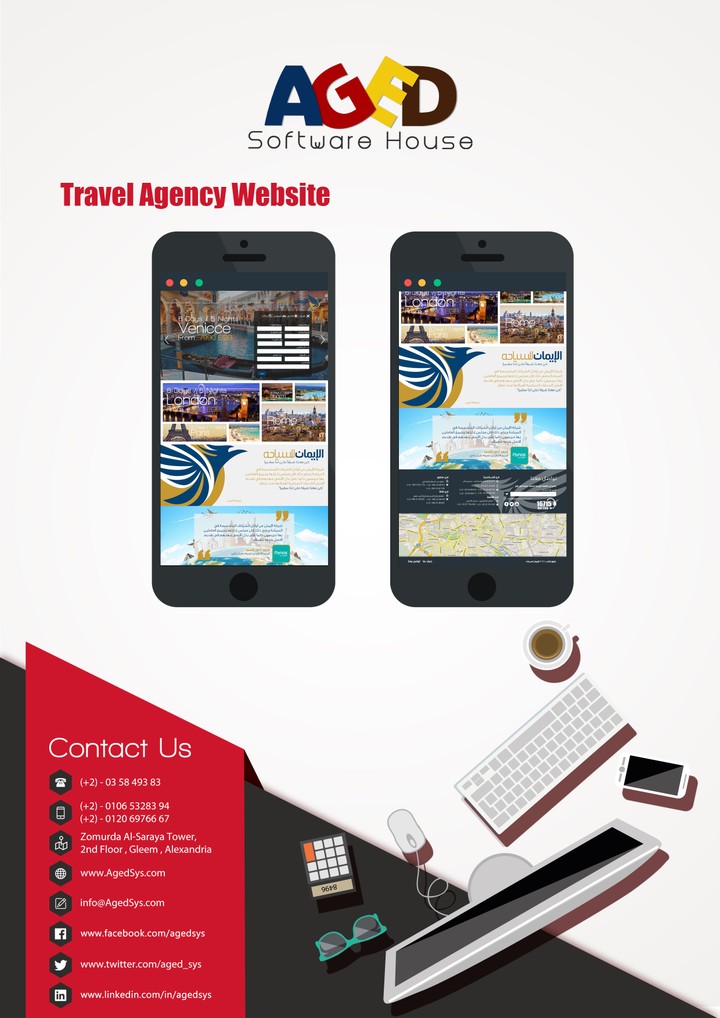 Travel Agency Website