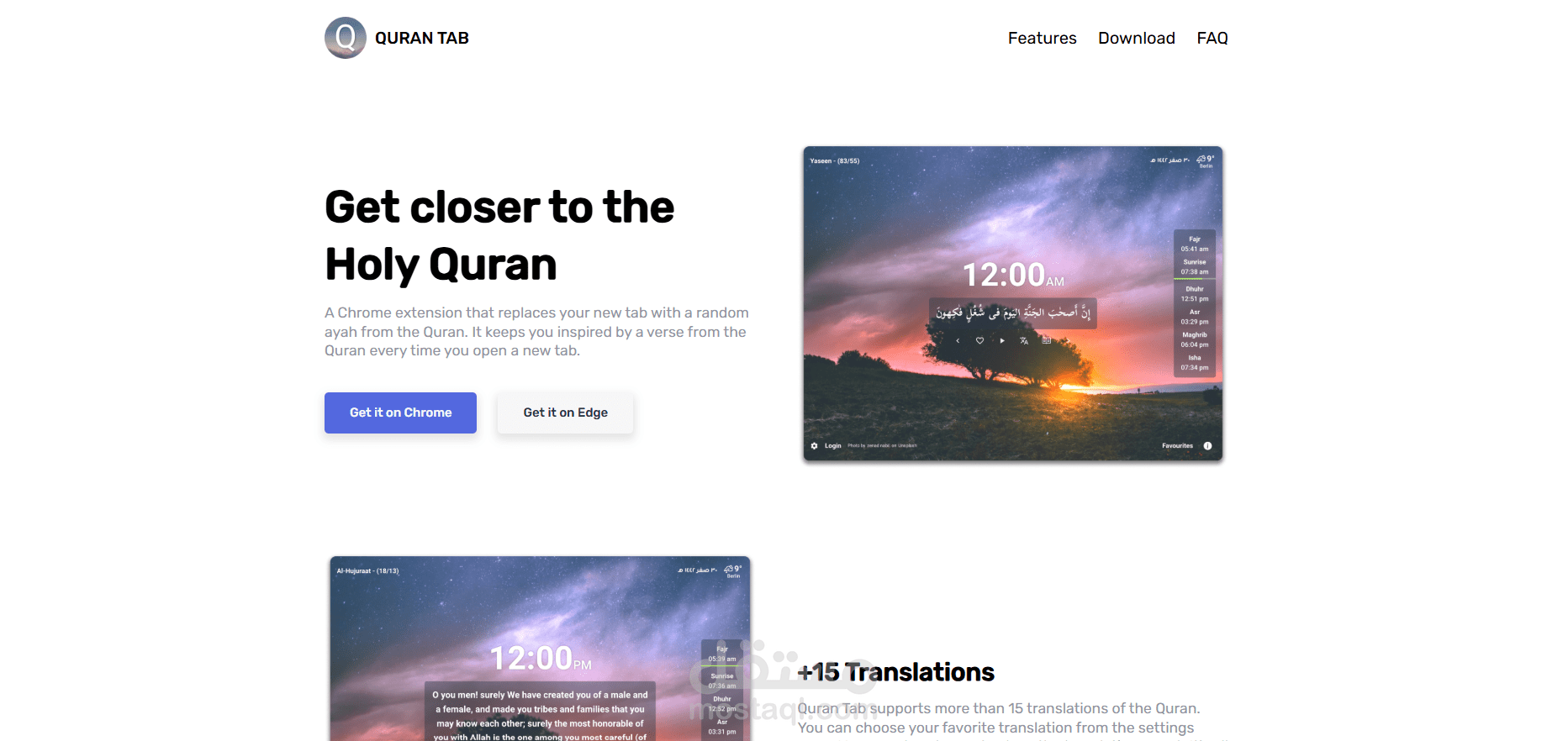 تصميم صفحة هبوط أنيقة لتطبيق Quran Tab