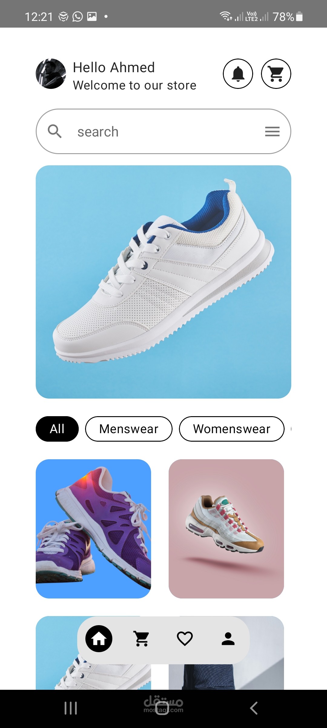 تطبيق Ecommerce + RESTful API