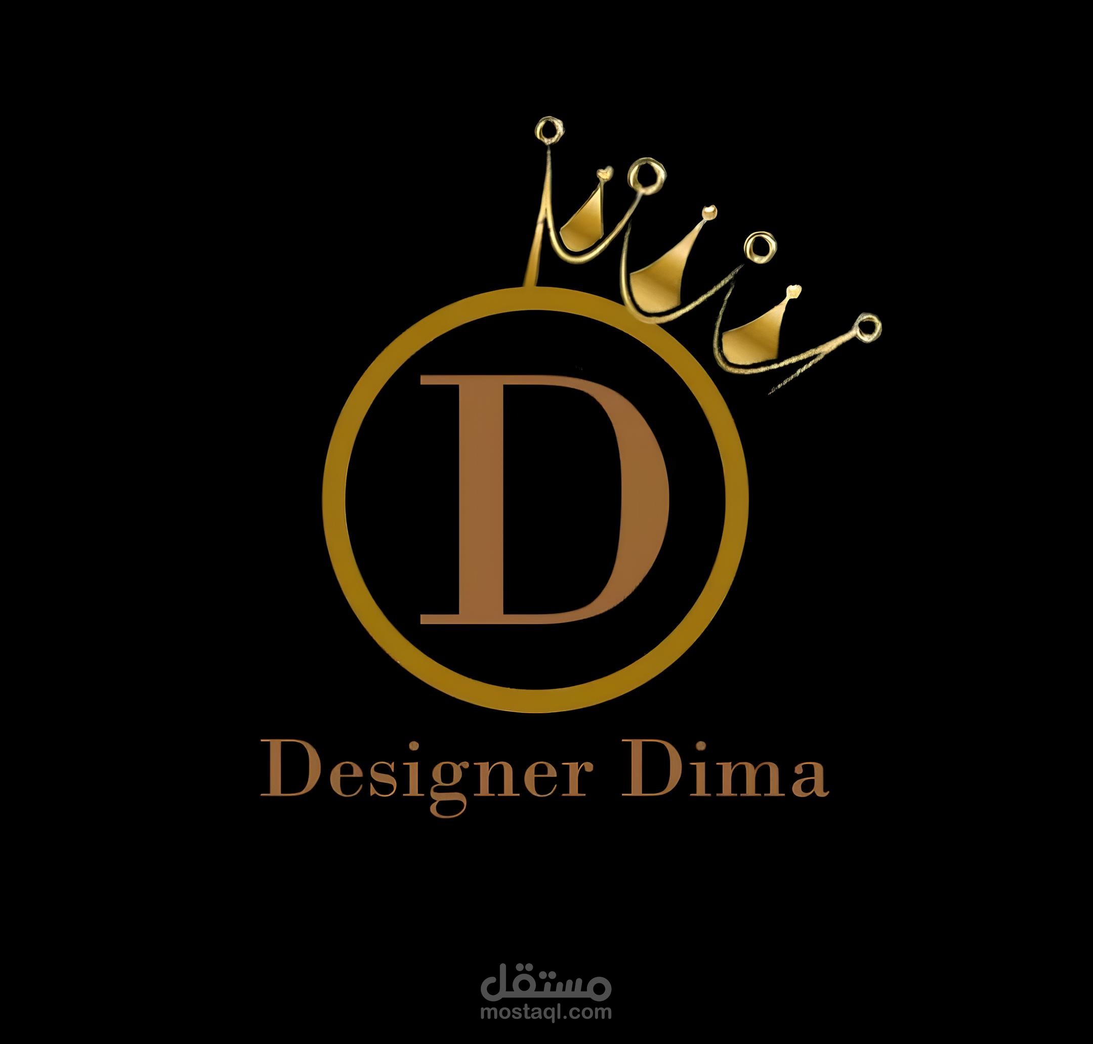 تصميم شعار