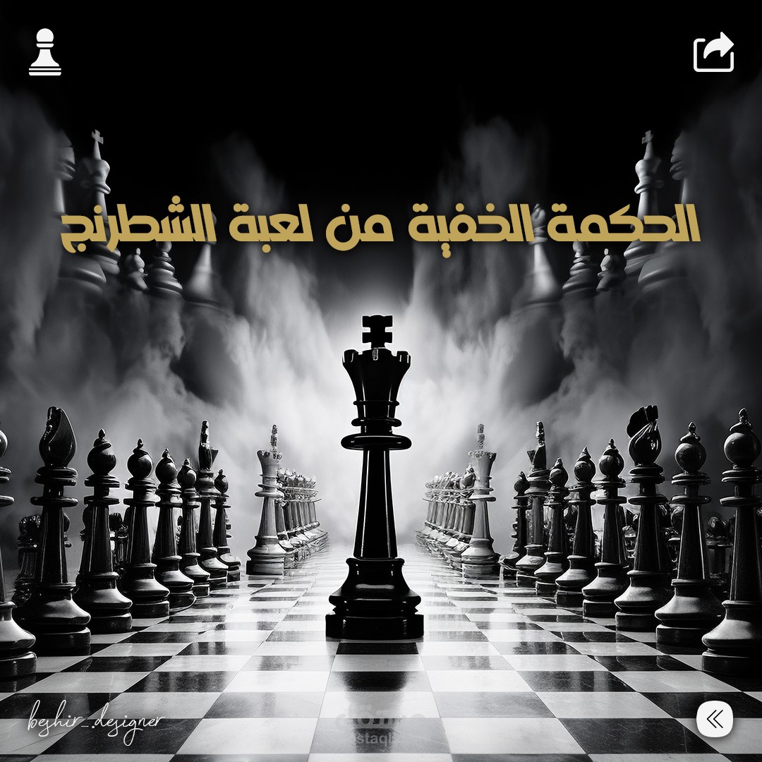 تصاميم سوشيال ميديا