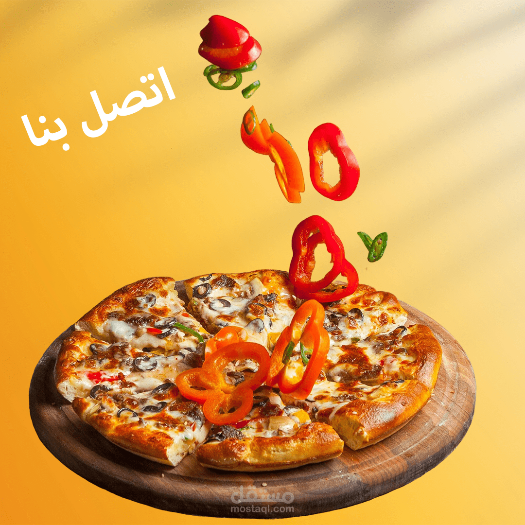 تصميم منشور إعلاني إبداعي لمنتج بيتزا – Social Media Ad