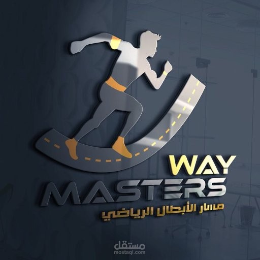 صياغة المحتوى التسويقي - نادي مسار الأبطال