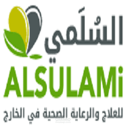 كتابة المحتوى التسويقي للإعلانات