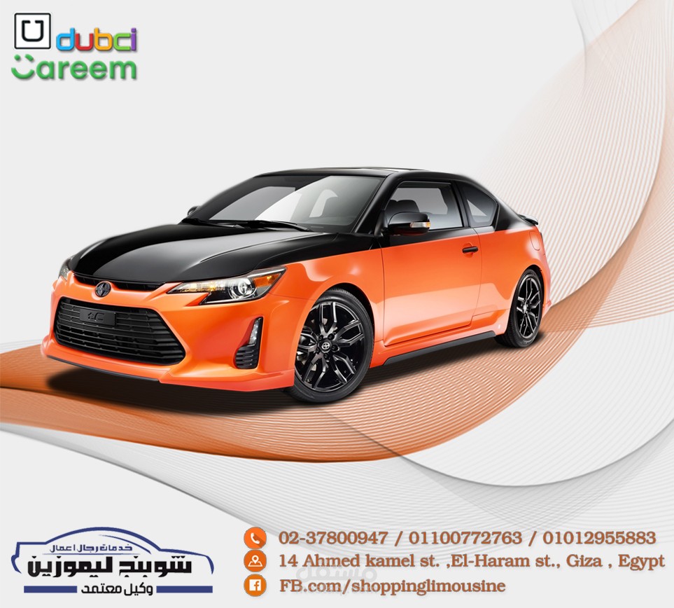تصميمات سوشيال ميديا