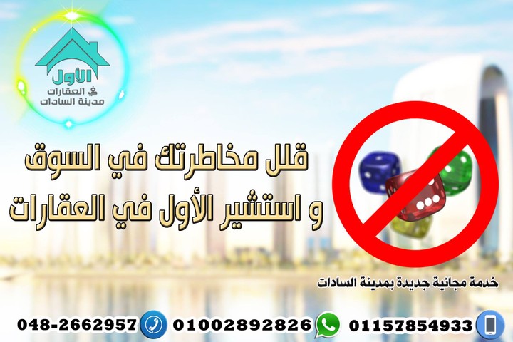 عمل خطط تسويقية متميزة