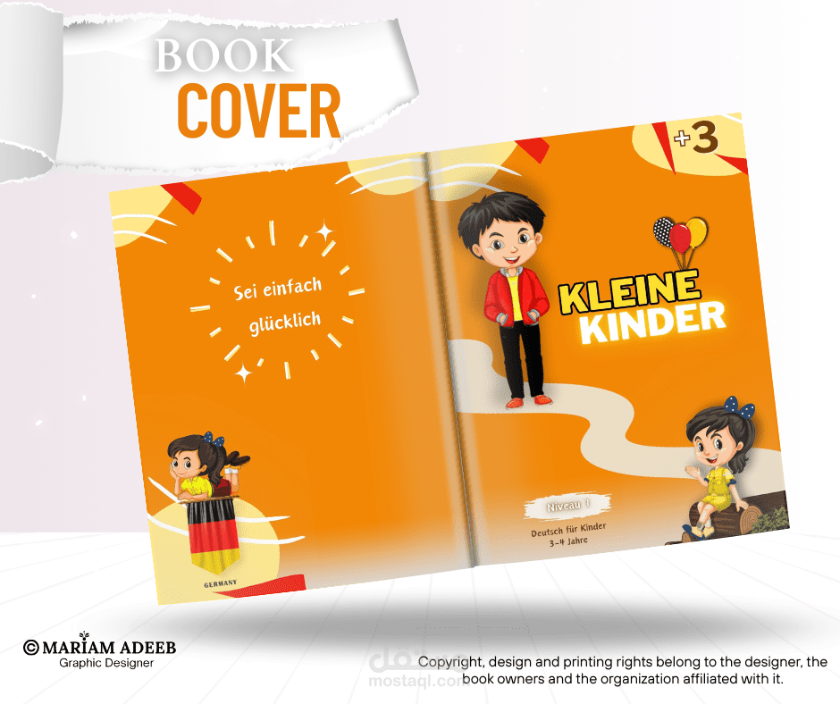 Design a nursery children's book for teaching German