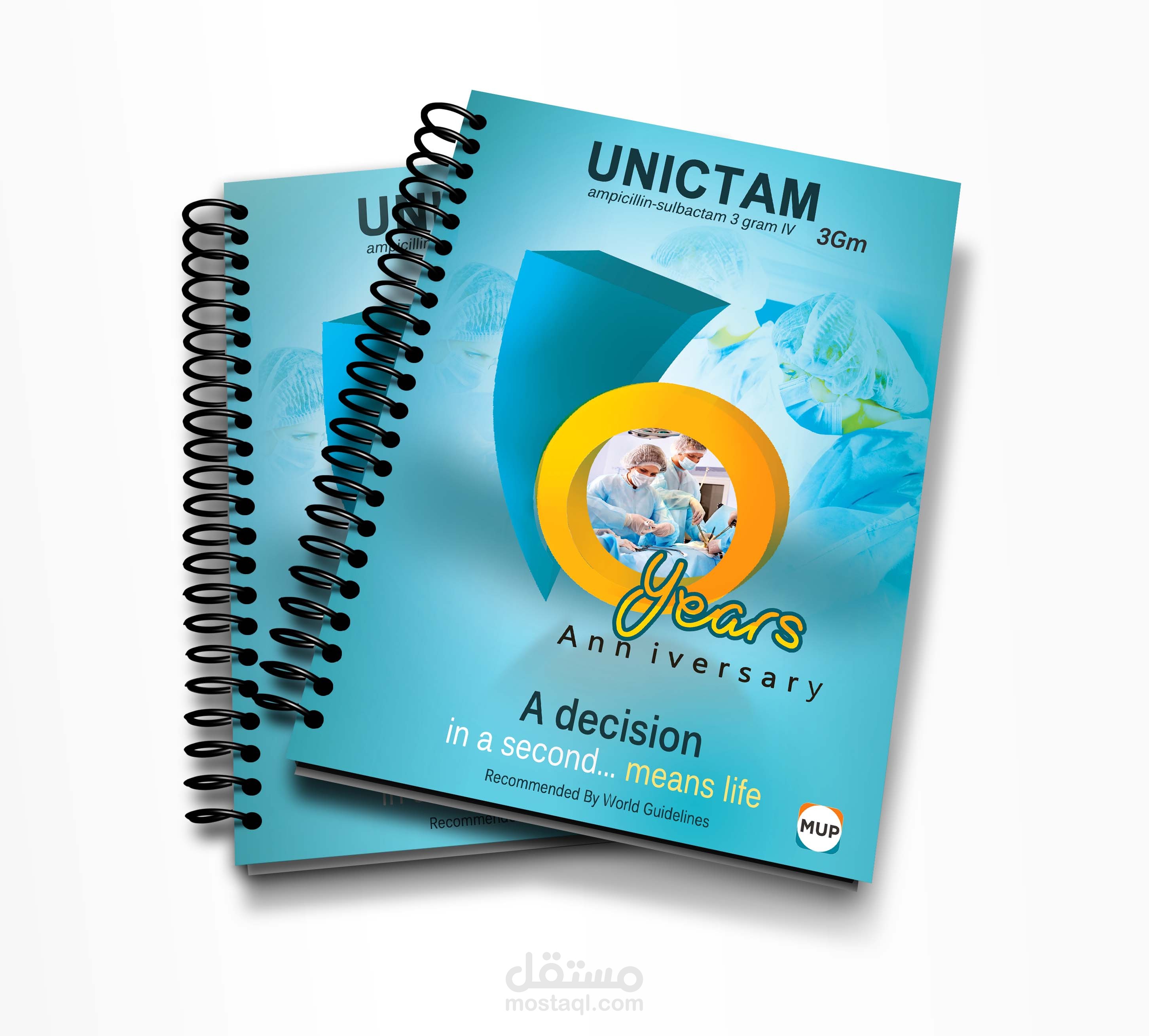 unictam