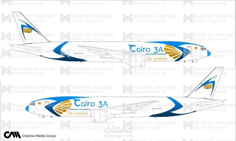 تصميم شعار لشركة طيران