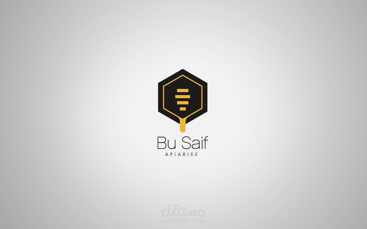 logo Design Bu Saif