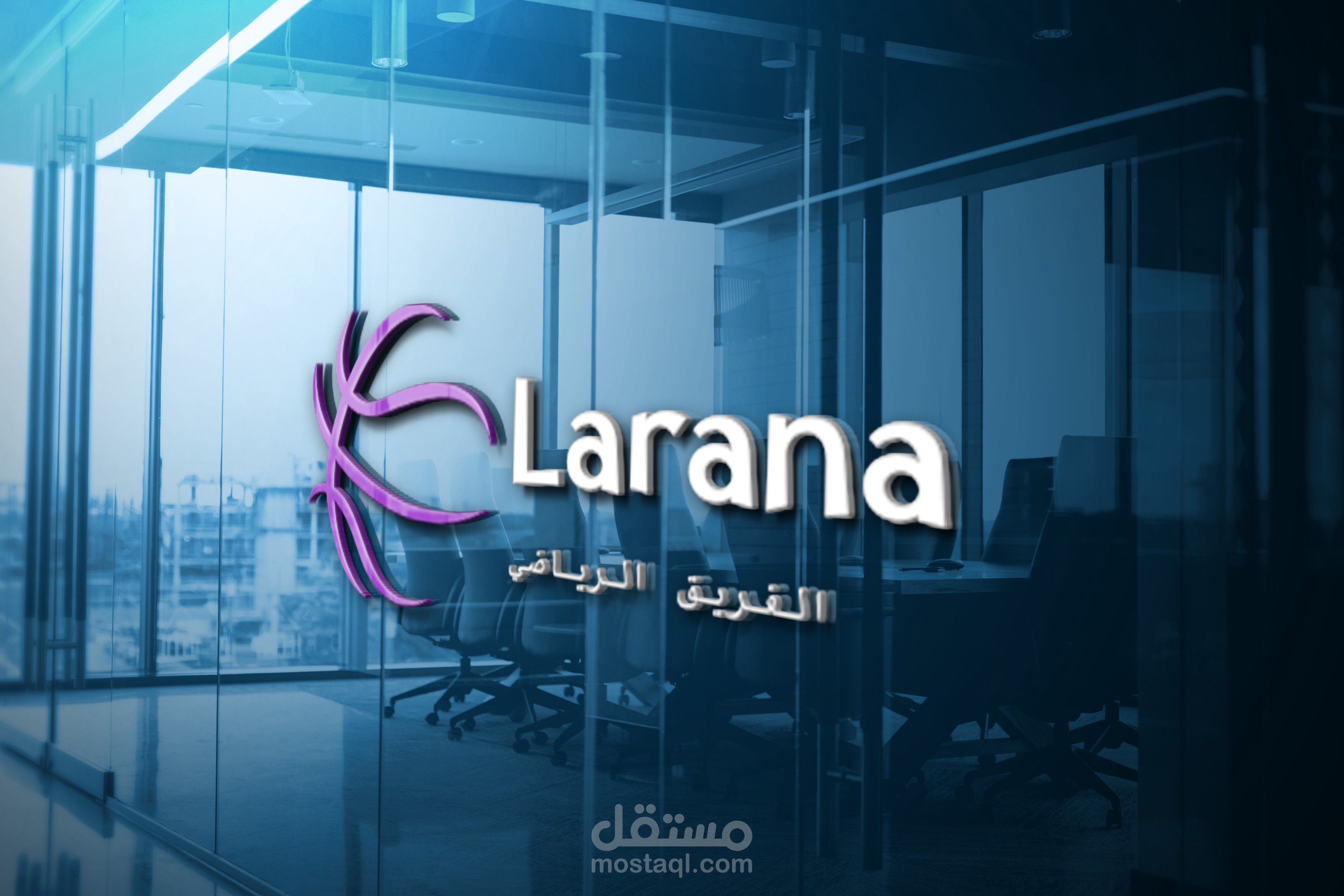تصميم لوجوهات احترافية وليس تقليدية