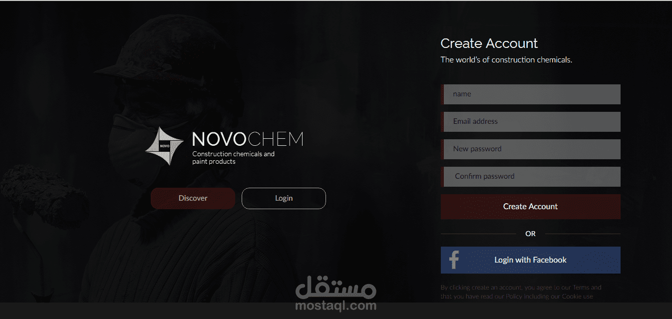 novo chem