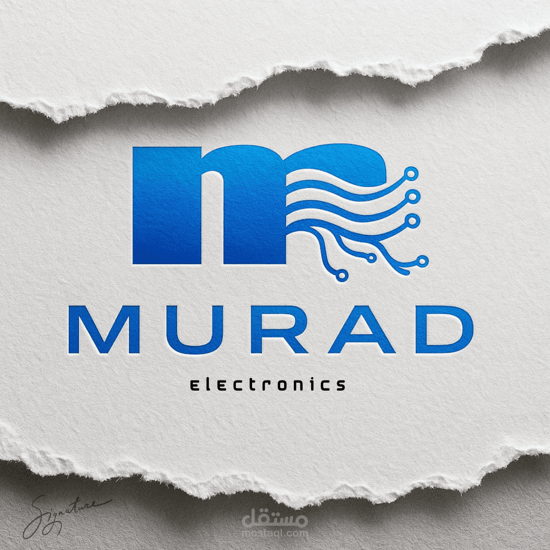 شعار MURAD Electronics يعكس هوية تقنية عصرية ذات طابع احترافي، ويُبرز بشكل واضح ارتباط الشركة بمجال الإلكترونيات والتكنولوجيا الحديثة. التصميم يوظف الرمزية البصرية بشكل ذكي لنقل رسالة دقيقة عن الابتكار والتخصص التقني.