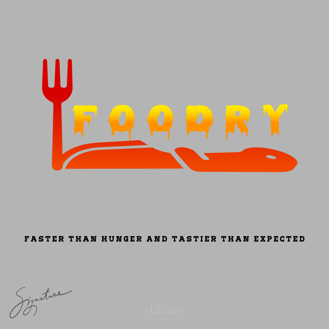 شعار مطعم FOODRY يمزج بين البساطة والابتكار ليعبر عن هوية عصرية واحترافية لمطعم متخصص في تقديم الطعام بسرعة وجودة. التصميم يحمل في طياته رسائل مرئية ذكية تجذب الانتباه وتعزز من التميز البصري للعلامة التجارية