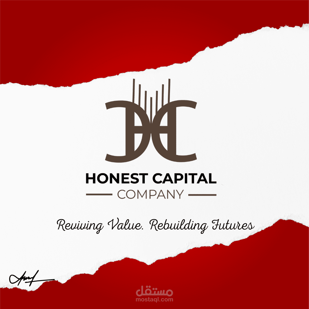 شعار احترافي لشركة Honest Capital المتخصصة في الاستحواذ والاستثمارات