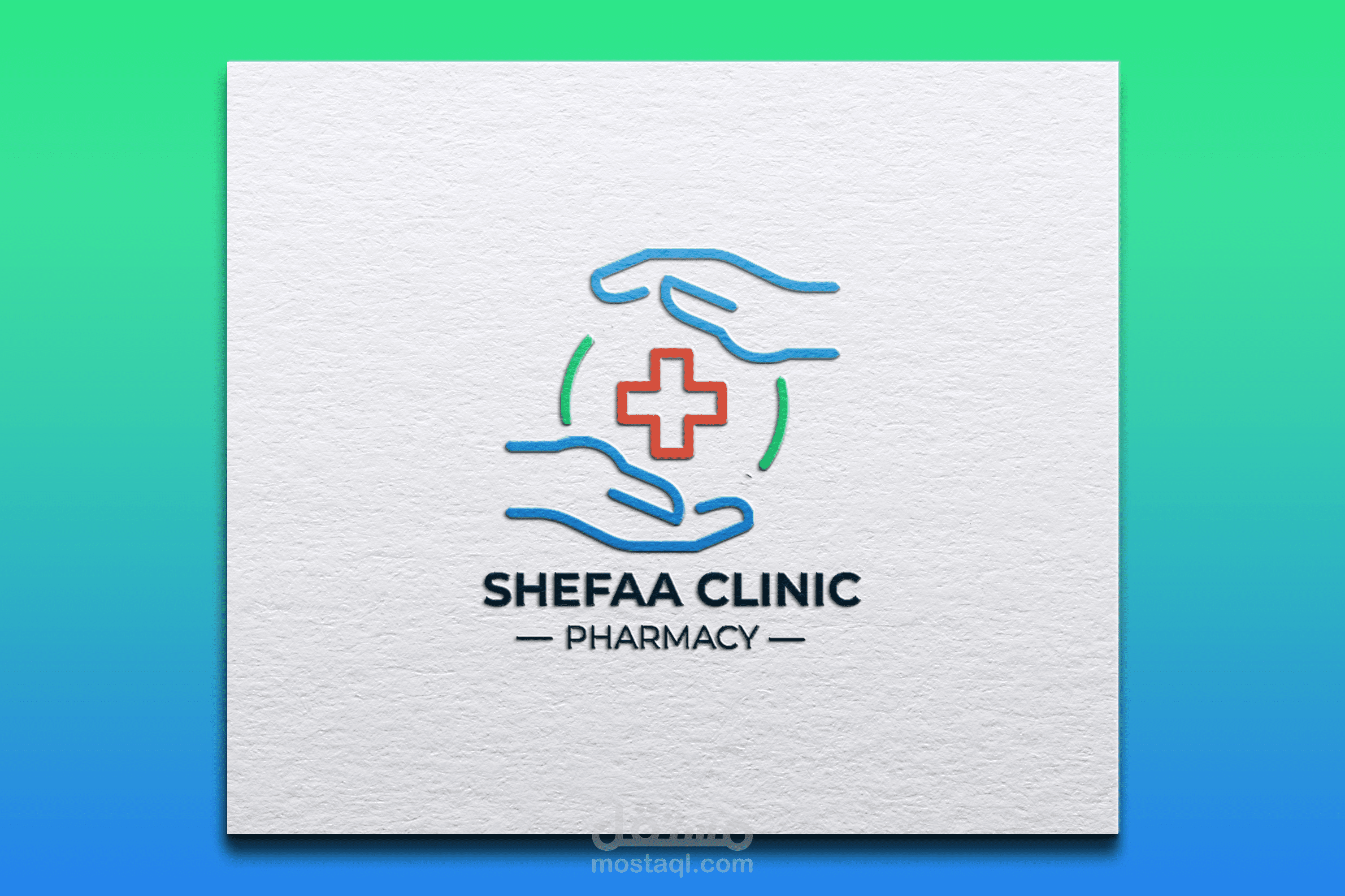 تصميم هوية بصرية متكاملة لشعار صيدلية وعيادة "Shefaa Clinic"