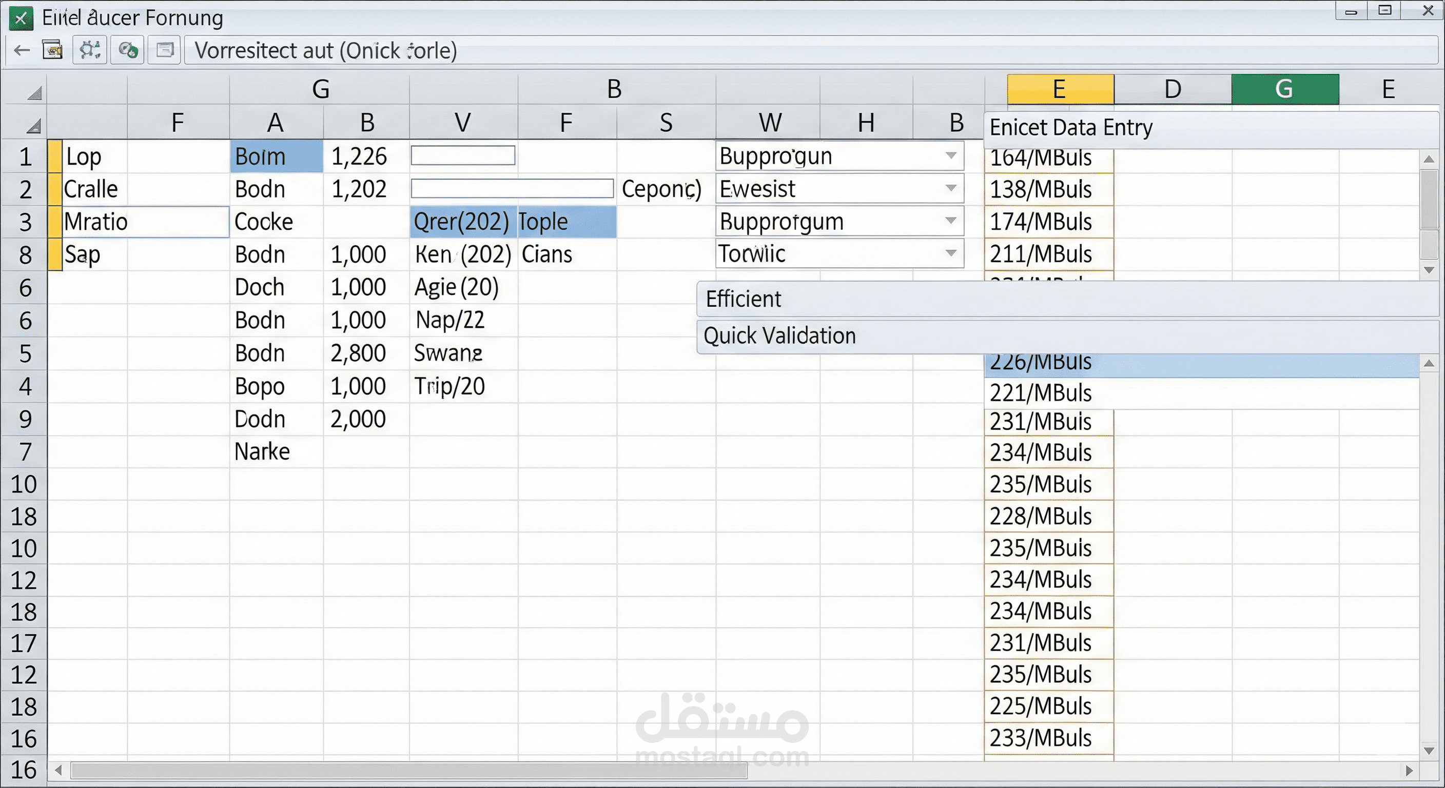 Microsoft Office