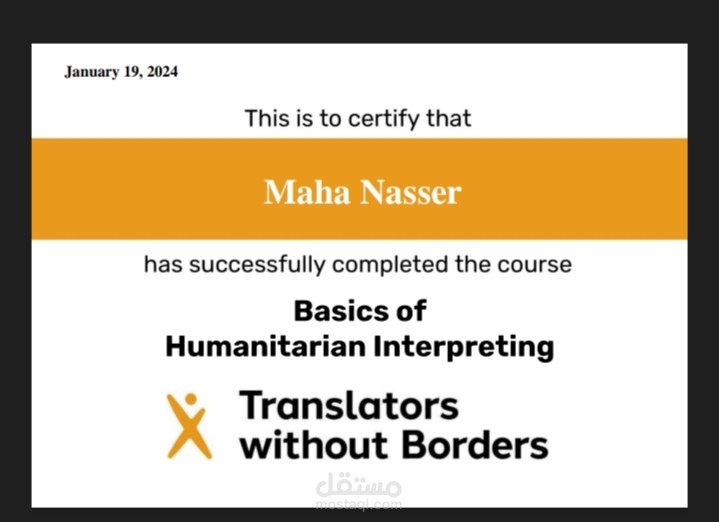 Videos translation