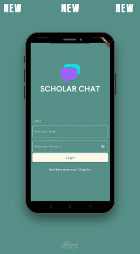 Chat App
