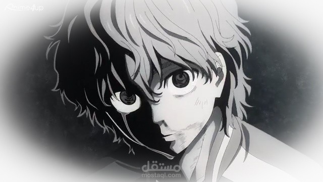 Anime logo
