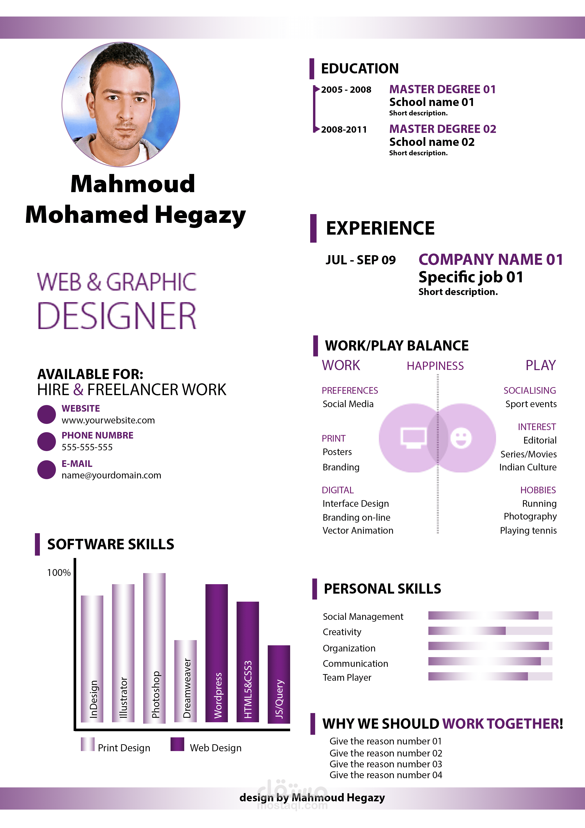 cv design