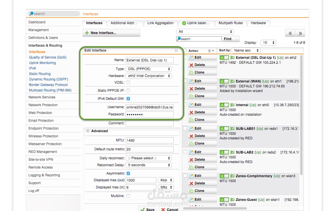 تطبيق سياسة Zero-Trust عبر Sophos UTM