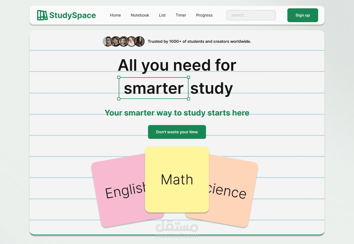 StudySpace - Educational Website