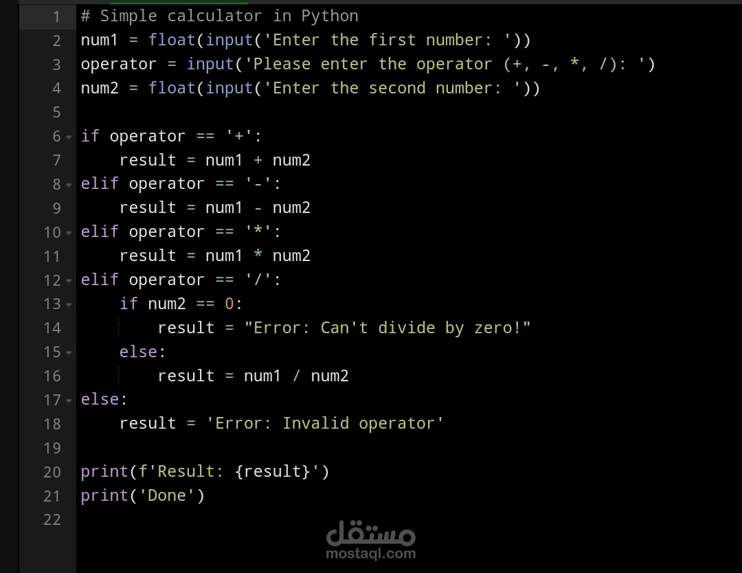 Simple Python Calculator