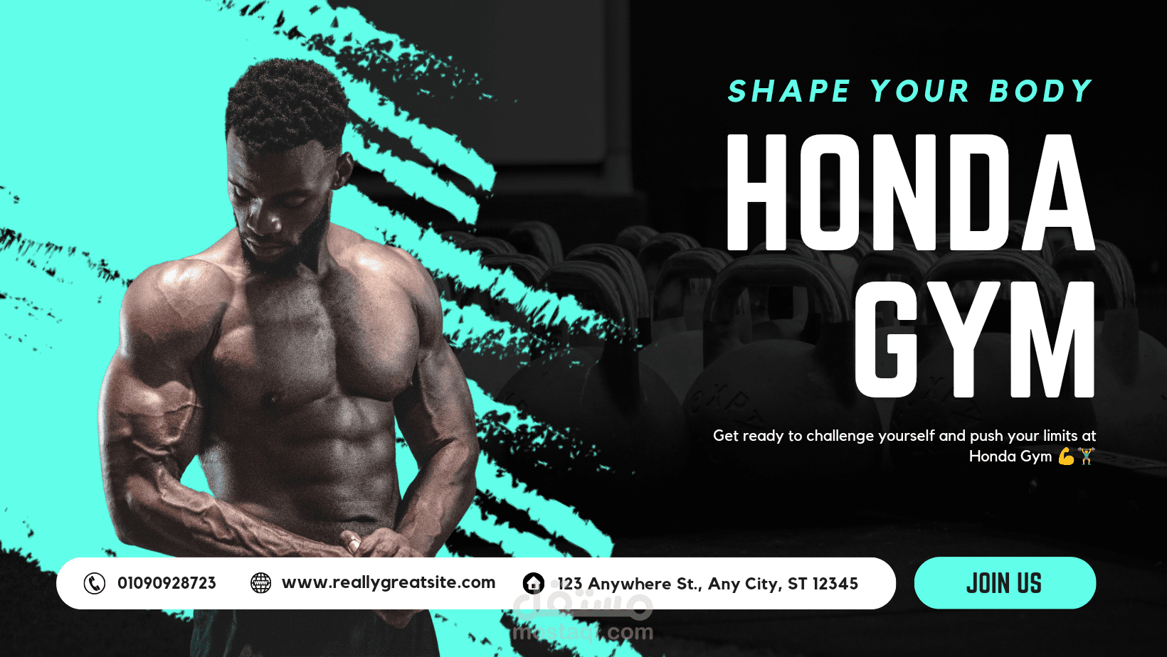 بوستر دعائي جذاب لـ Honda Gym