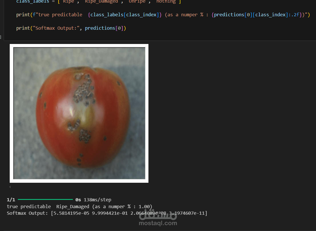 classify ripeness of tomato