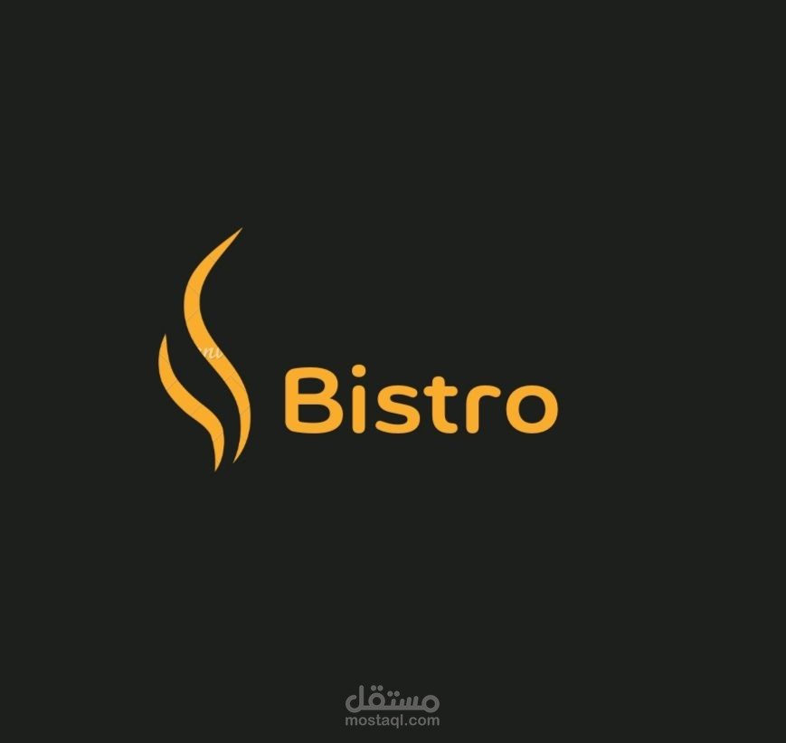 تصميم إبداعي لمحل Bistro