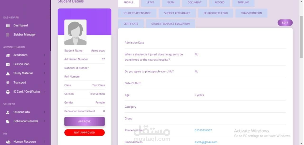 Learning Management System (LMS)
