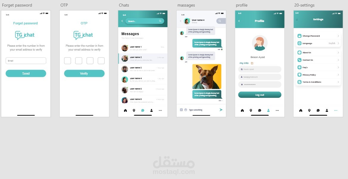 واجهة تطبيق رياضي