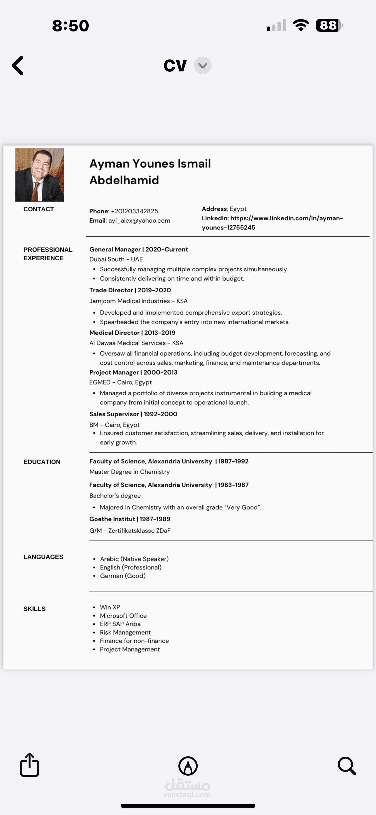 Curriculum and project development