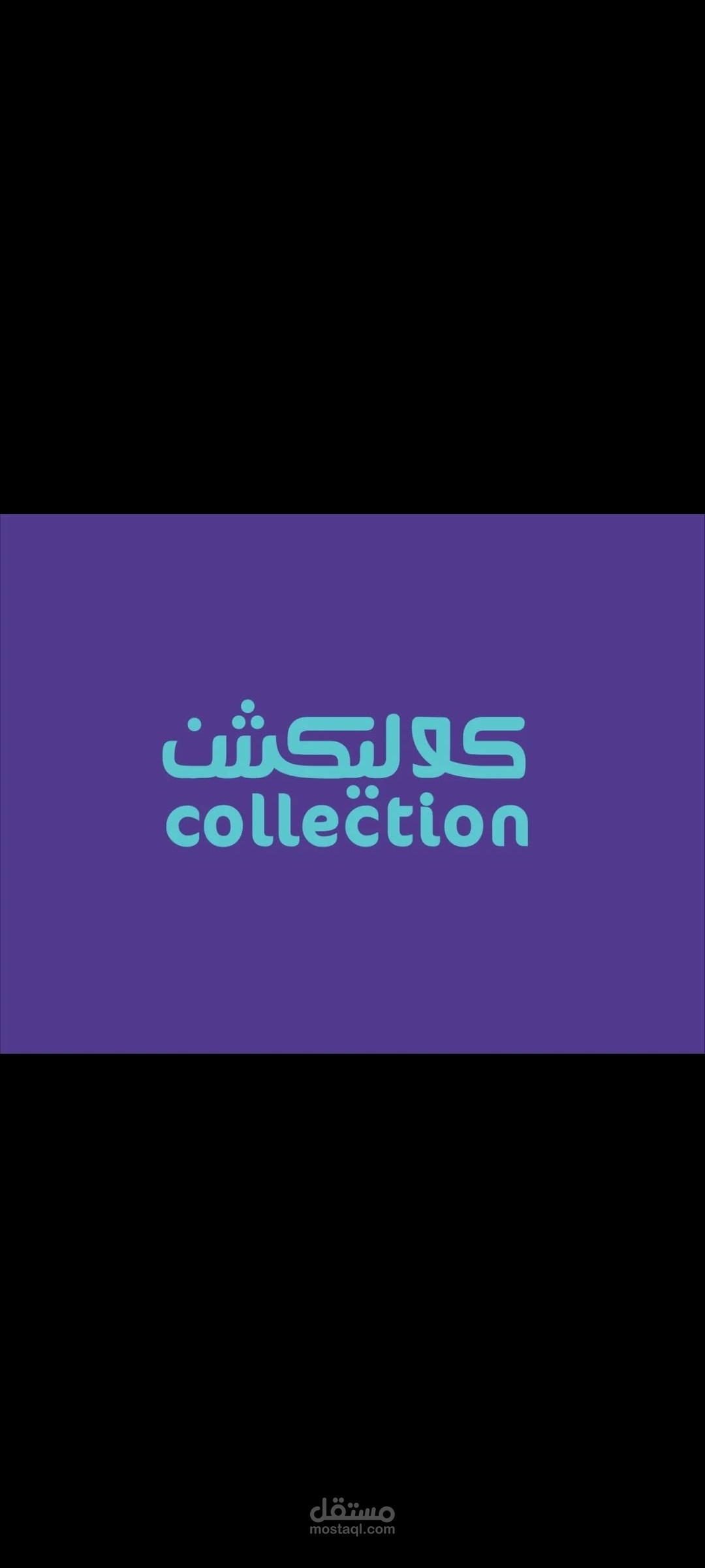 عمل تصاميم متنوعة