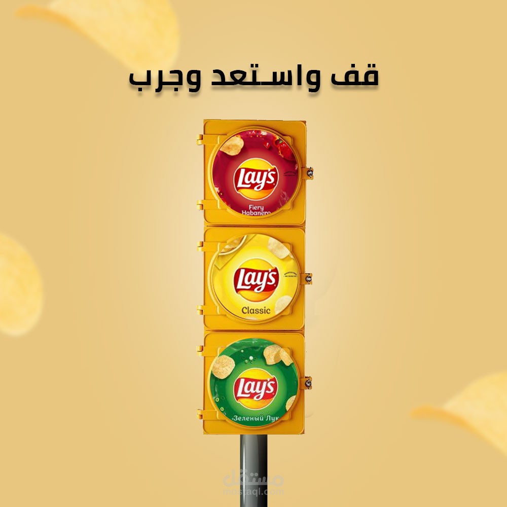 تصميم اعلان سوشيال ميديا