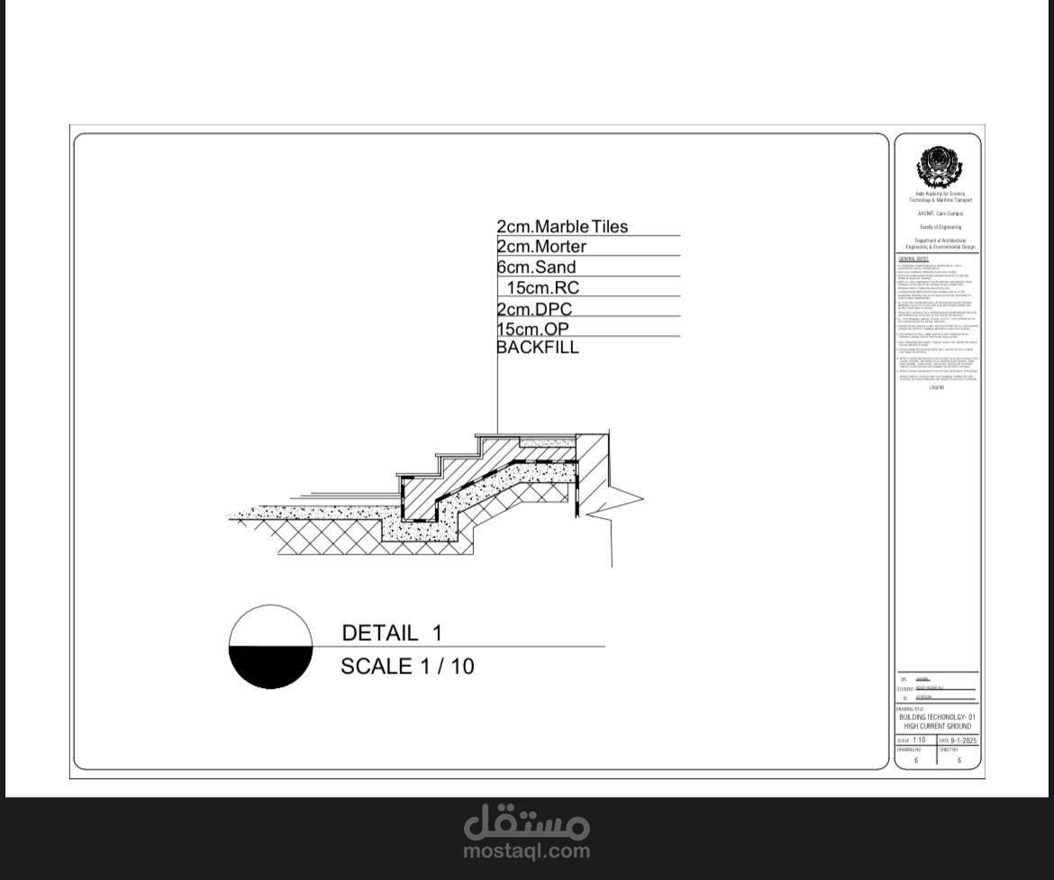 engineering drawing