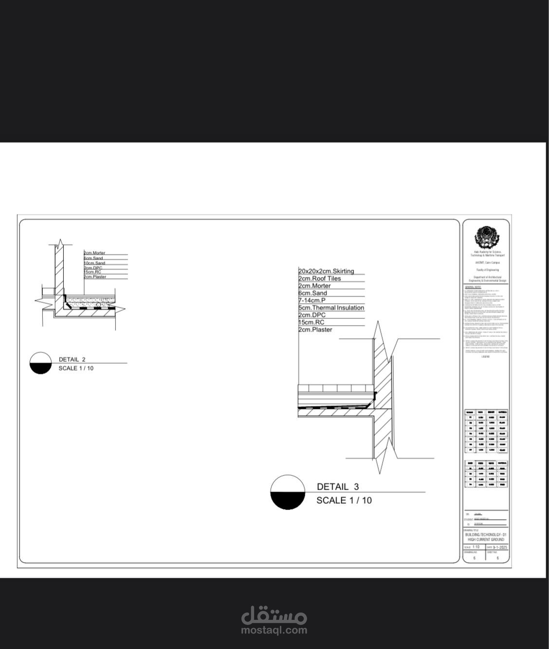 engineering drawing