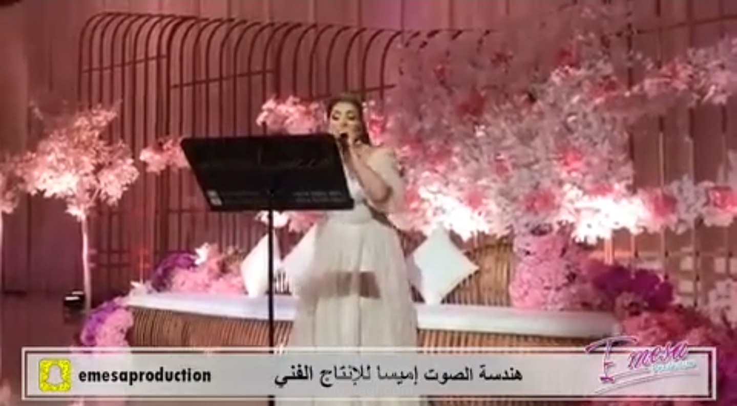 حفلات لايف