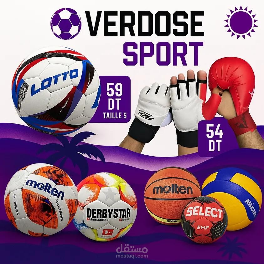 A Facebook  post for sports equipment store