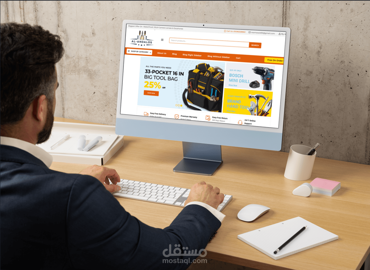 متجر بيع عدد يدوية