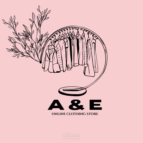 تصميم logo احترافي لمحل ملابس