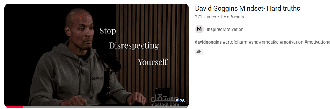 تفريغ فيديو يوتيوب: david goggins mindset- hard truths