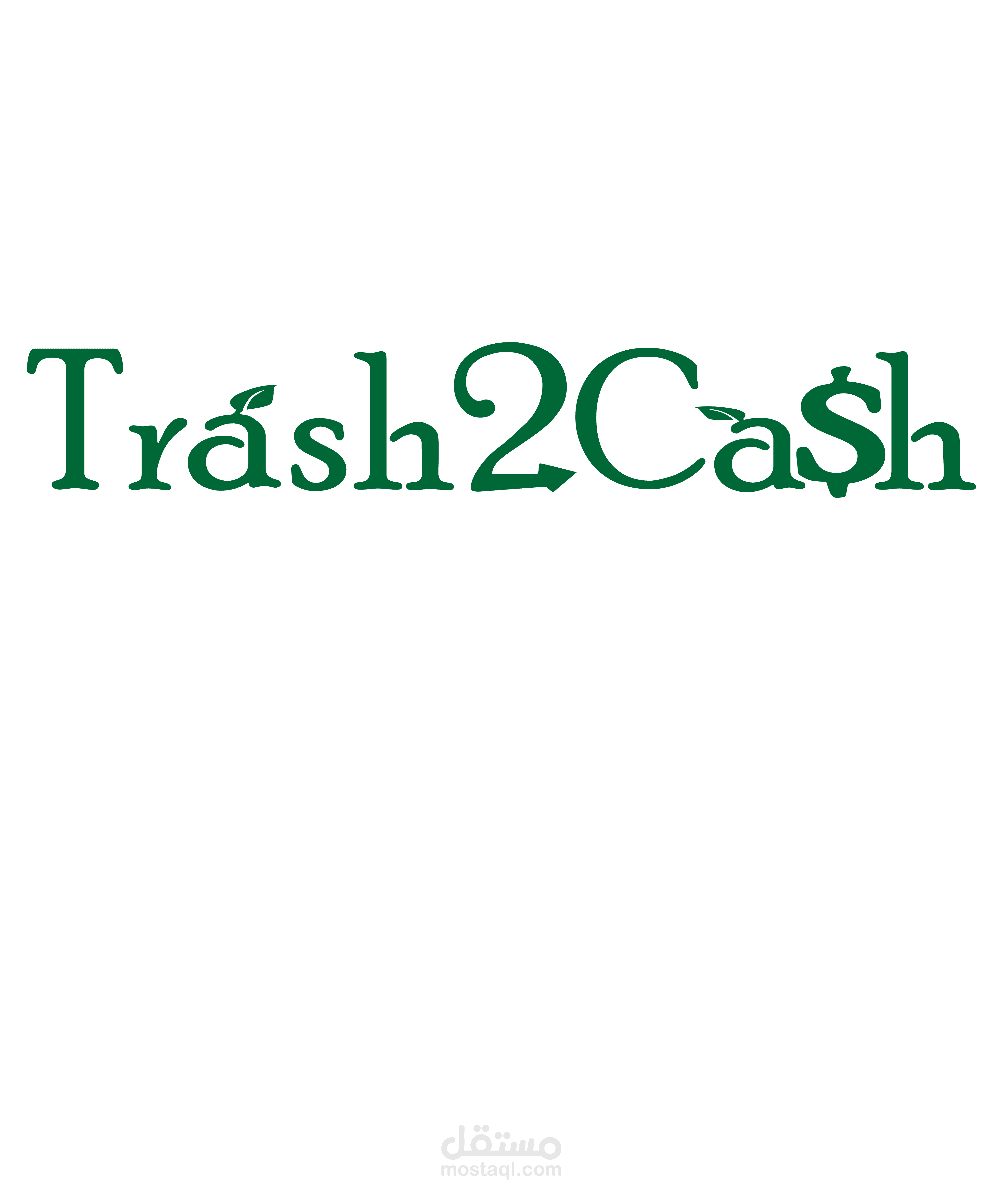 Trash2Cash recycling project