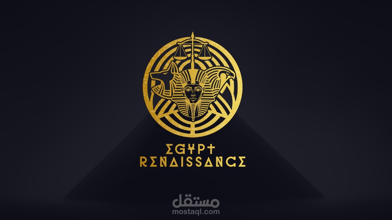 Egypt's Renaissance