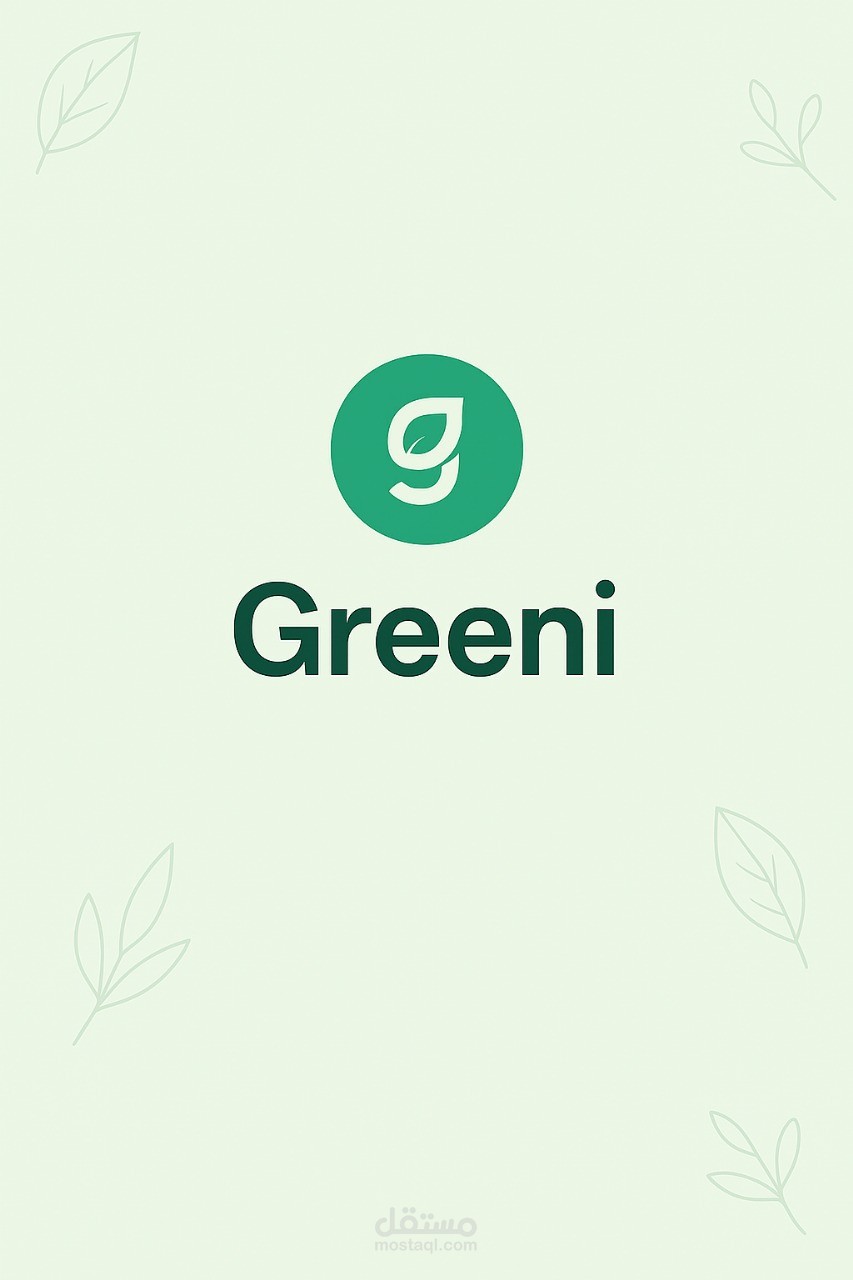 Greeni