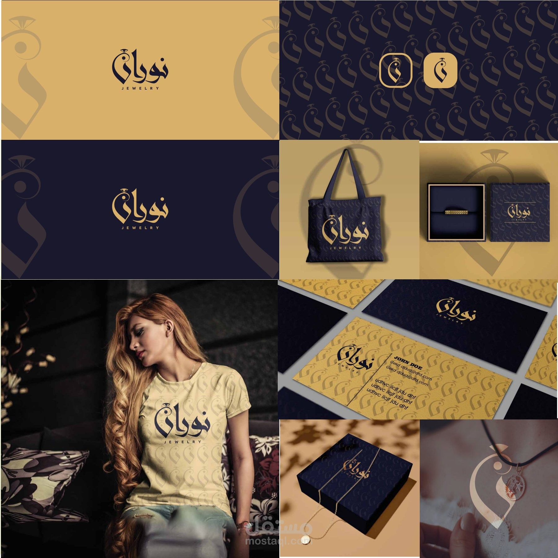 تصميم هوية بصرية راقية لعلامة نوران في مجال المجوهرات الفاخرة