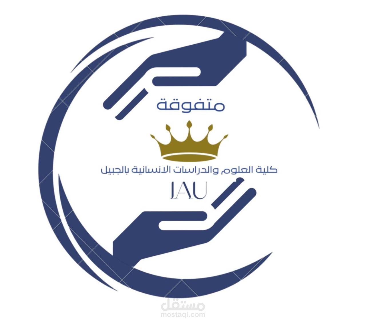 تصميم لوجو