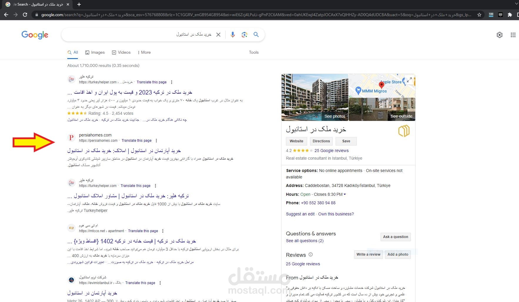 SEO Specialist